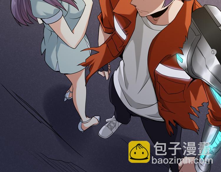 第九话：测试(1/3)-第11话