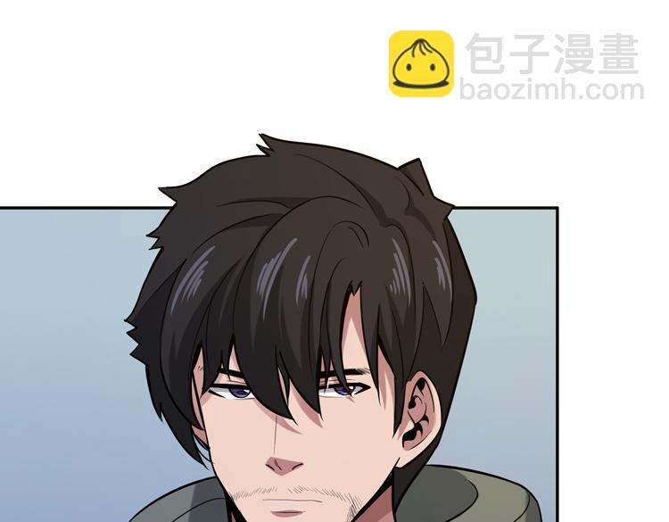 第九话：测试(1/3)-第11话