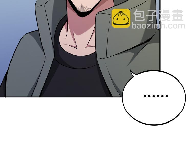 第九话：测试(1/3)-第11话