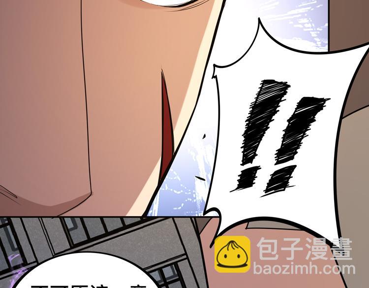 第九话：测试(1/3)-第11话