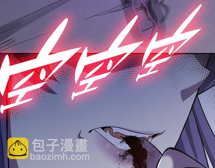 第九话：测试(1/3)-第11话