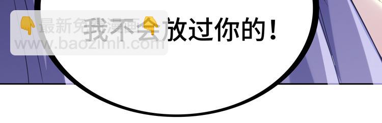 第九话：测试(1/3)-第11话