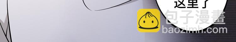 第九话：测试(1/3)-第11话