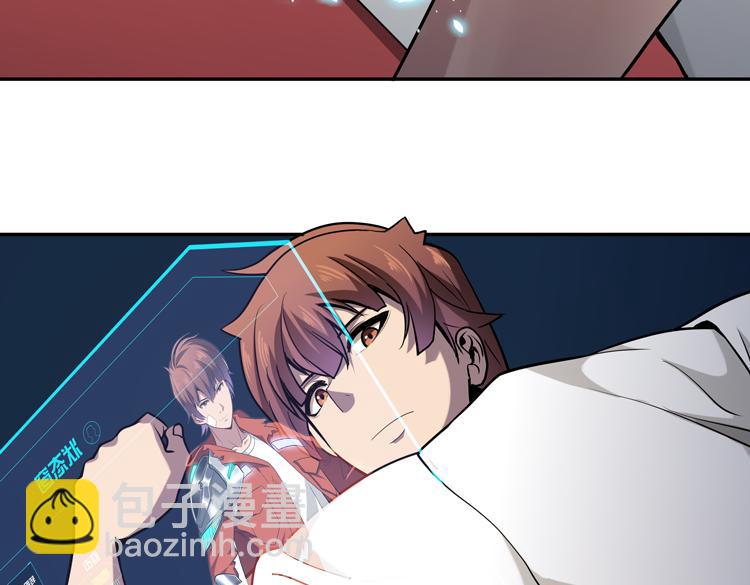 第九话：测试(1/3)-第11话