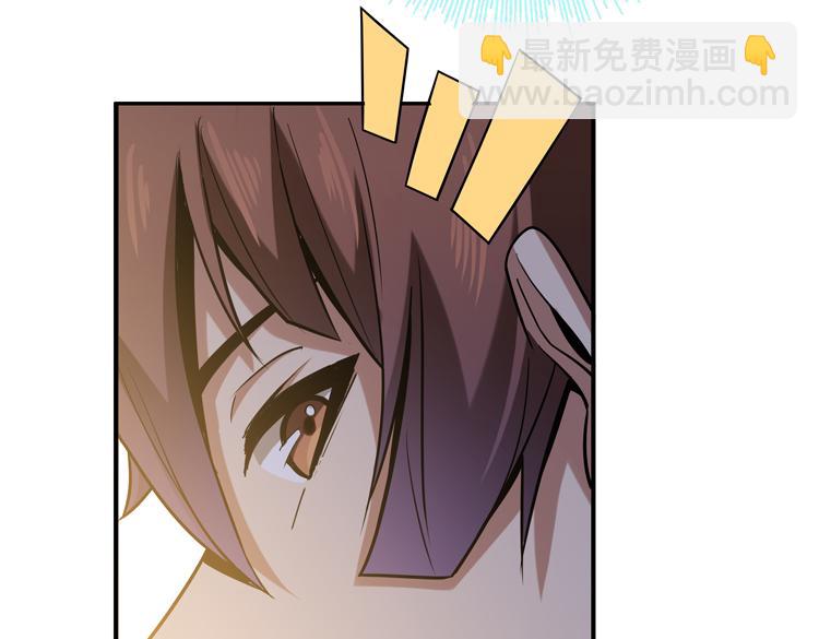 第九话：测试(1/3)-第11话