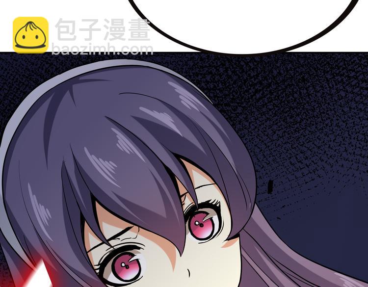 第九话：测试(1/3)-第11话