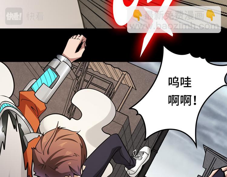 第十一话：激战！(1/3)-第13话