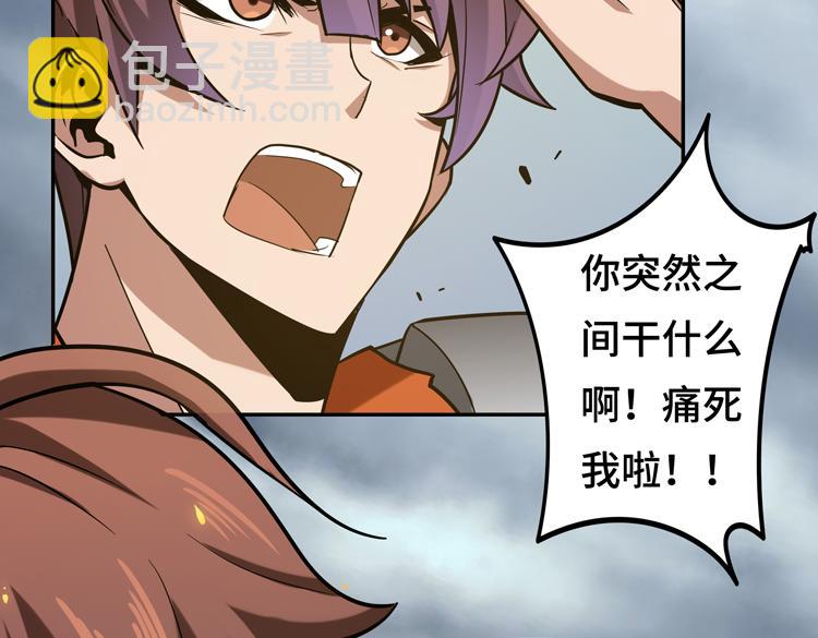 第十一话：激战！(1/3)-第13话