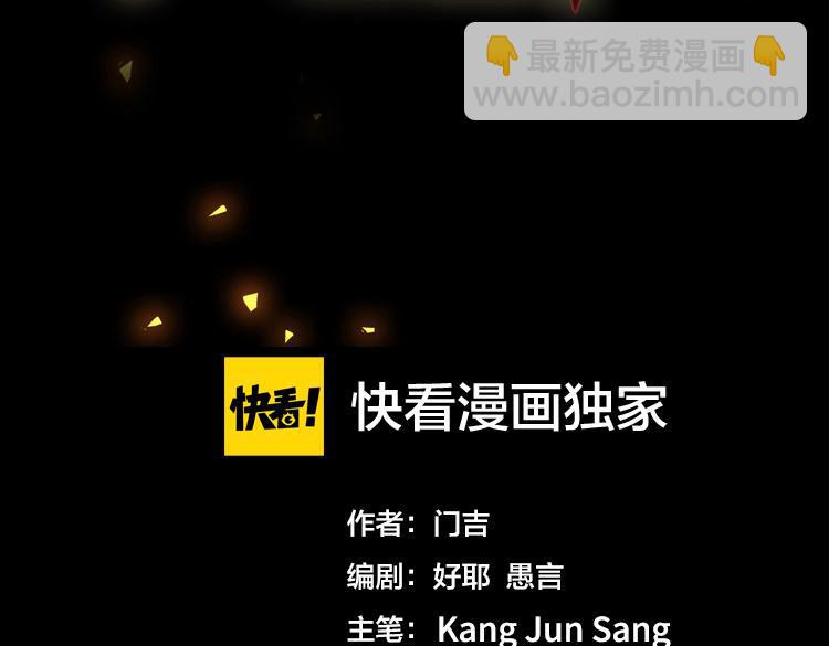 第十一话：激战！(1/3)-第13话