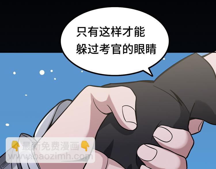 第十一话：激战！(1/3)-第13话