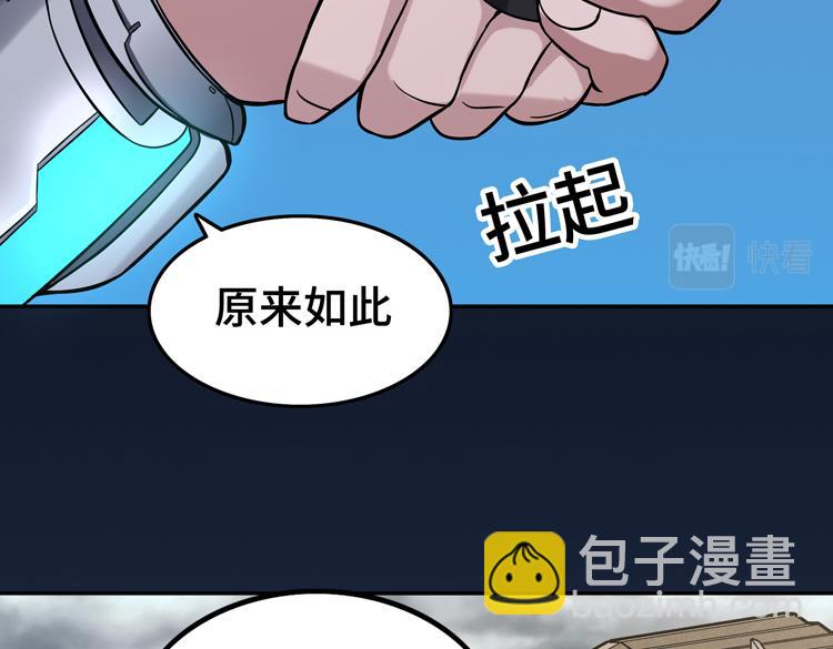 第十一话：激战！(1/3)-第13话