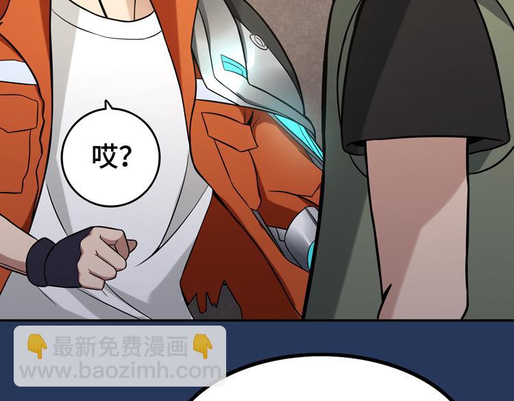 第十一话：激战！(1/3)-第13话