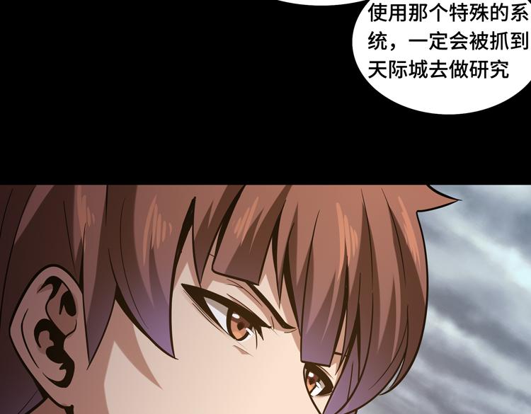 第十一话：激战！(1/3)-第13话