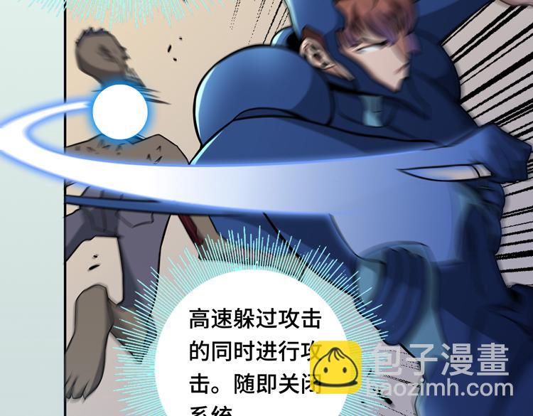 第十一话：激战！(1/3)-第13话