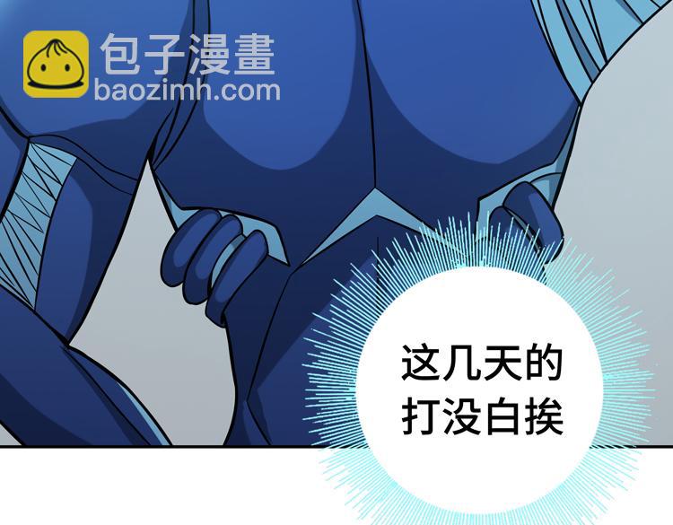 第十一话：激战！(1/3)-第13话