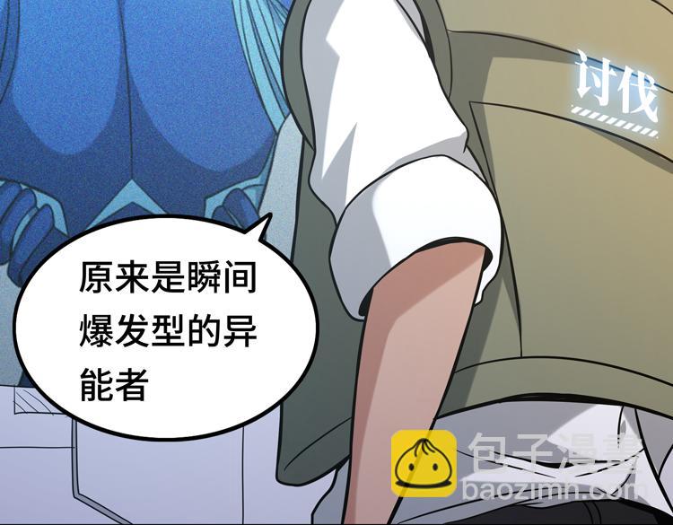 第十一话：激战！(1/3)-第13话