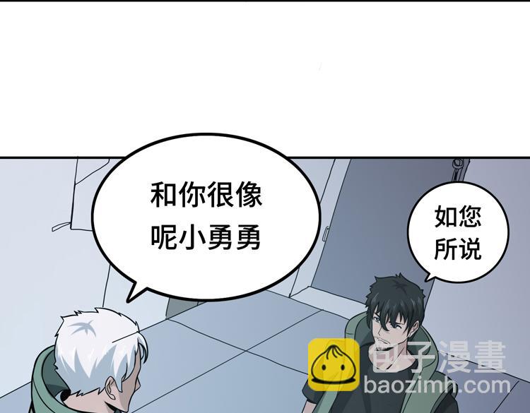 第十一话：激战！(1/3)-第13话