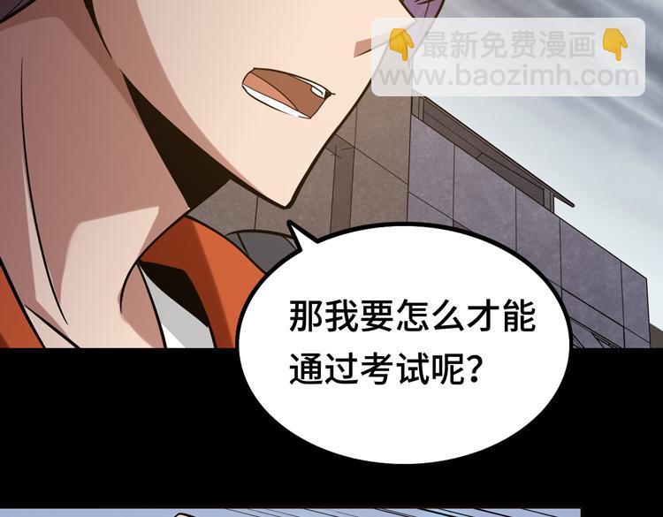 第十一话：激战！(1/3)-第13话