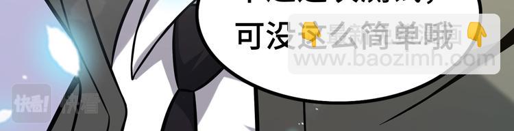 第十一话：激战！(1/3)-第13话