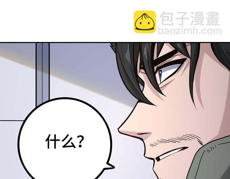 第十一话：激战！(1/3)-第13话