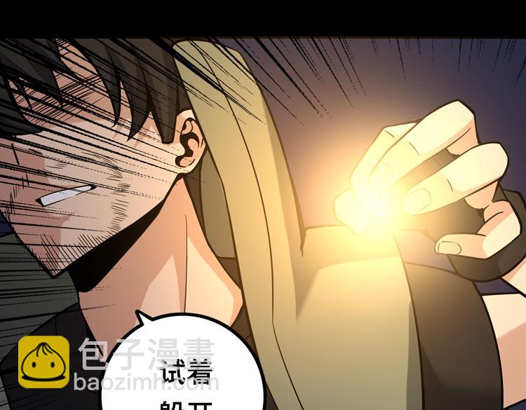 第十一话：激战！(1/3)-第13话