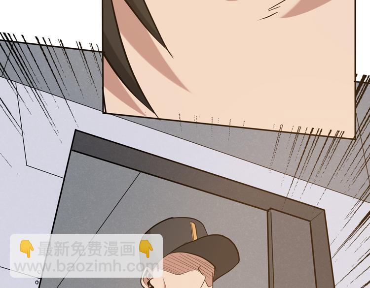 第十三话：疑似&ldquo;尸王&rdquo;之力？(1/3)-第15话