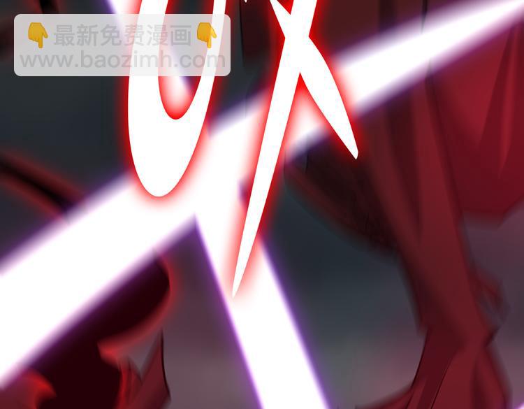 第十三话：疑似&ldquo;尸王&rdquo;之力？(1/3)-第15话