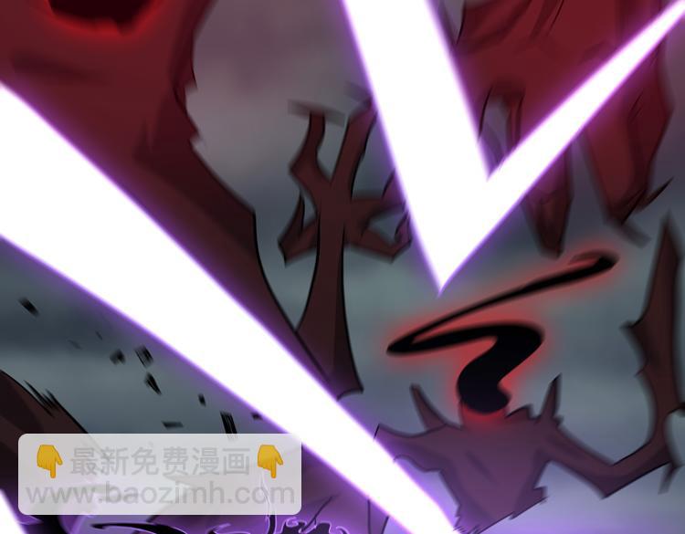 第十三话：疑似&ldquo;尸王&rdquo;之力？(1/3)-第15话