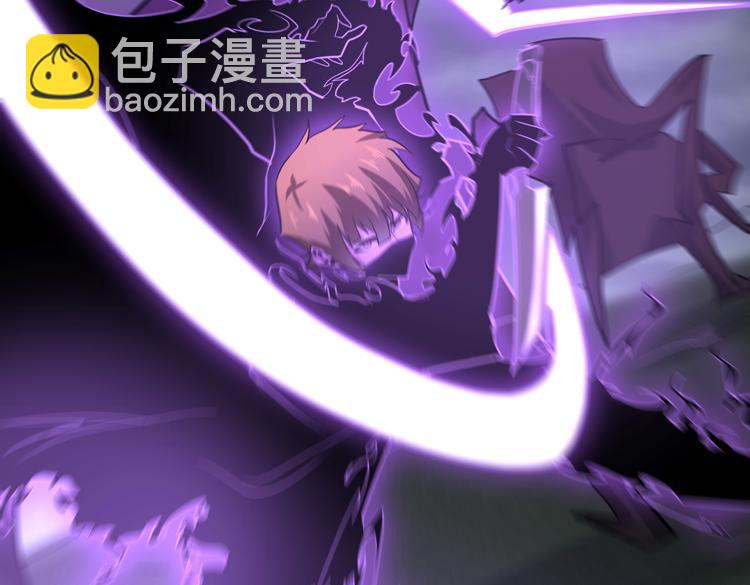 第十三话：疑似&ldquo;尸王&rdquo;之力？(1/3)-第15话