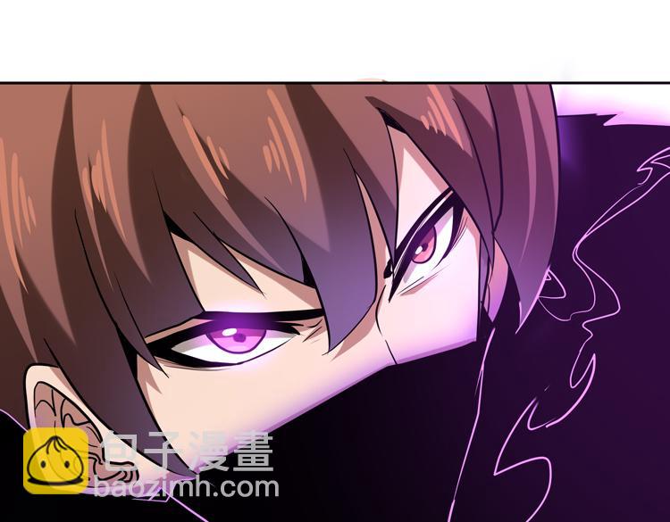 第十三话：疑似&ldquo;尸王&rdquo;之力？(1/3)-第15话