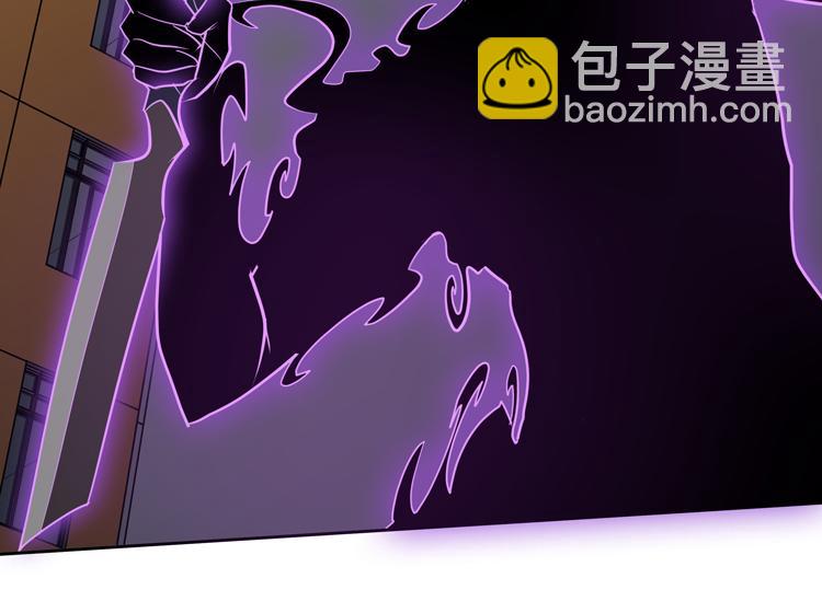 第十三话：疑似&ldquo;尸王&rdquo;之力？(1/3)-第15话