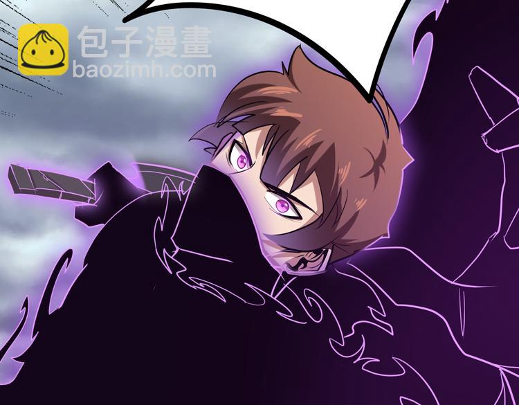 第十三话：疑似&ldquo;尸王&rdquo;之力？(1/3)-第15话