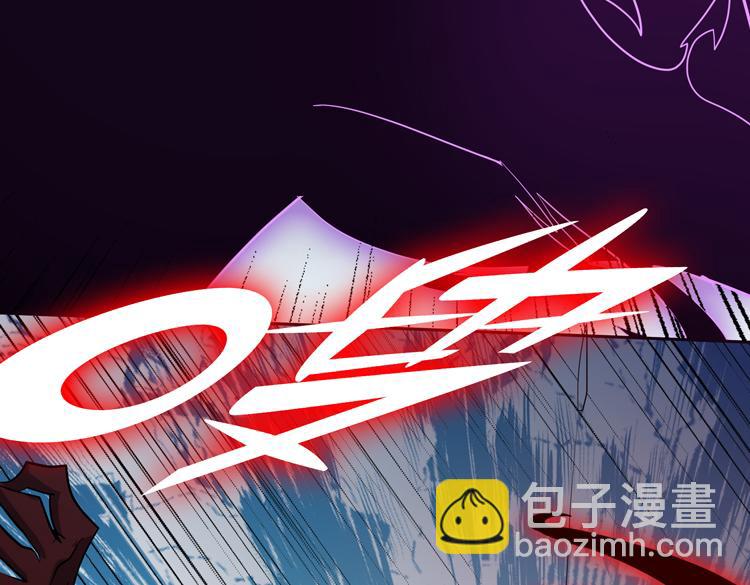 第十三话：疑似&ldquo;尸王&rdquo;之力？(1/3)-第15话