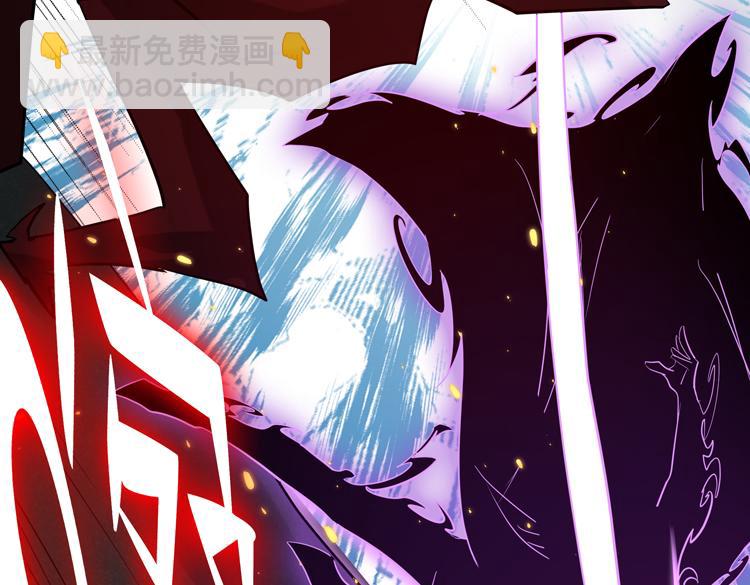 第十三话：疑似&ldquo;尸王&rdquo;之力？(1/3)-第15话