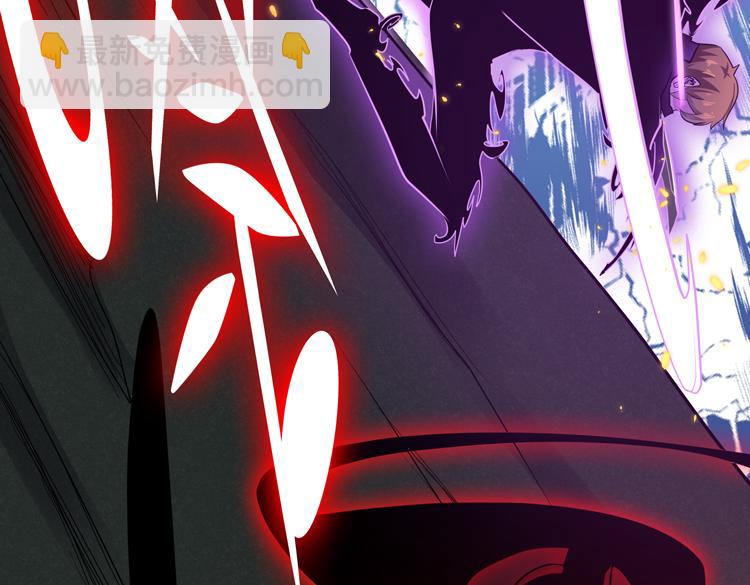 第十三话：疑似&ldquo;尸王&rdquo;之力？(1/3)-第15话