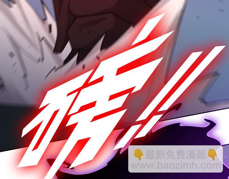 第十三话：疑似&ldquo;尸王&rdquo;之力？(1/3)-第15话