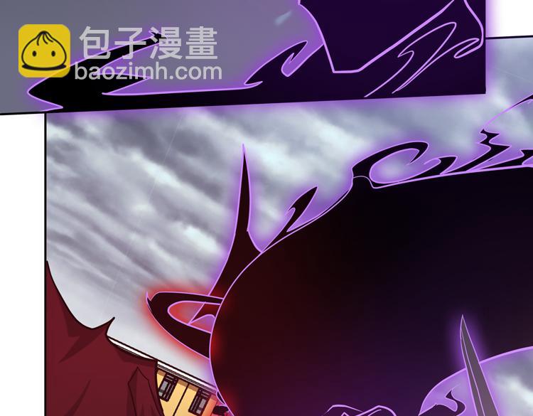 第十三话：疑似&ldquo;尸王&rdquo;之力？(1/3)-第15话