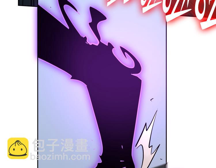 第十三话：疑似&ldquo;尸王&rdquo;之力？(1/3)-第15话