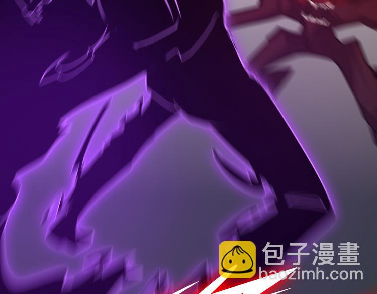 第十三话：疑似&ldquo;尸王&rdquo;之力？(1/3)-第15话