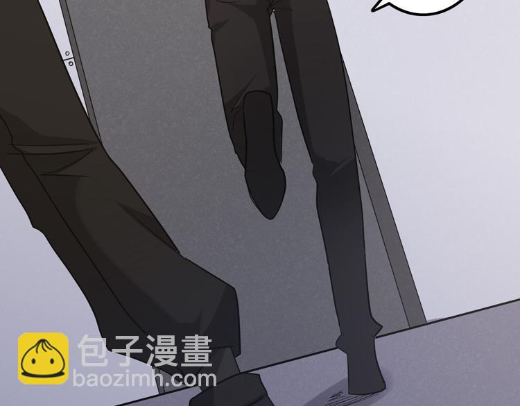 第十三话：疑似&ldquo;尸王&rdquo;之力？(1/3)-第15话