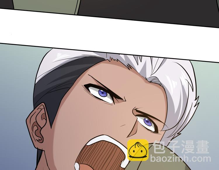 第十三话：疑似&ldquo;尸王&rdquo;之力？(1/3)-第15话