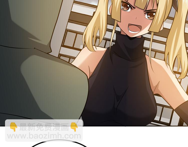 第十五话：恶战尸王(1/3)-第17话