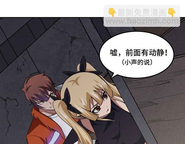 第十五话：恶战尸王(1/3)-第17话