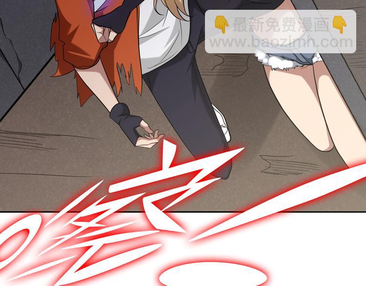 第十五话：恶战尸王(1/3)-第17话