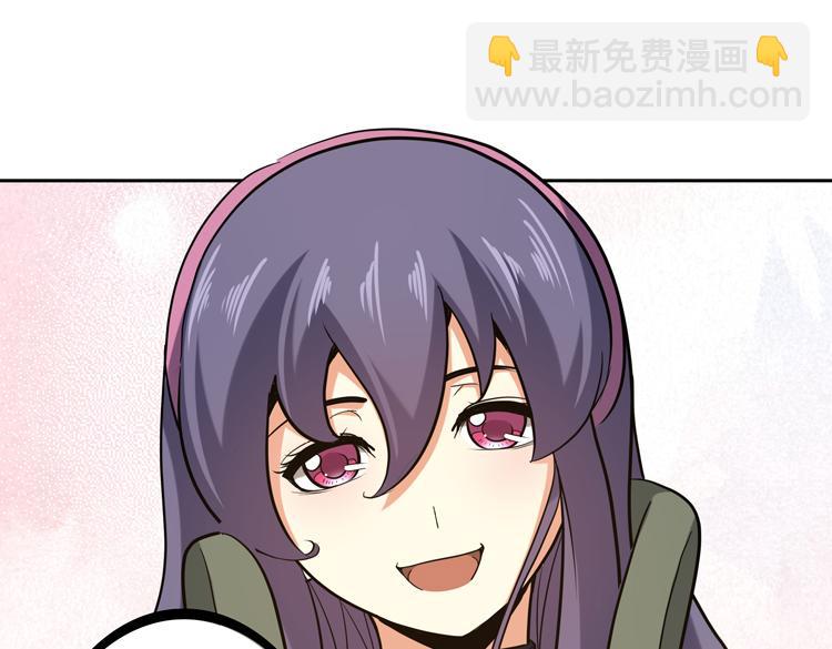 第十五话：恶战尸王(1/3)-第17话