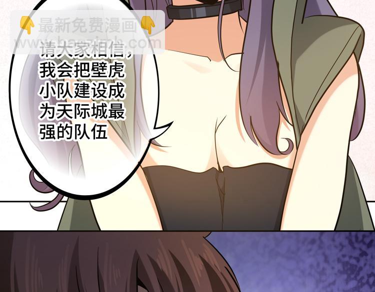 第十五话：恶战尸王(1/3)-第17话