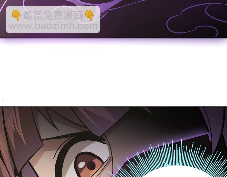 第十七话  歼灭尸王(1/3)-第19话