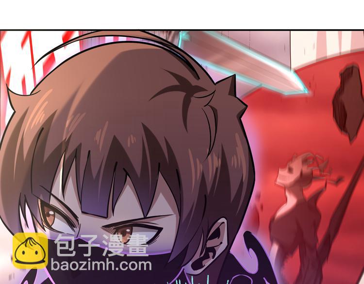 第十七话  歼灭尸王(1/3)-第19话