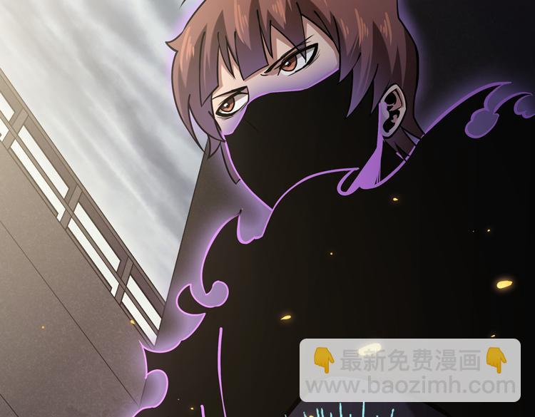 第十七话  歼灭尸王(1/3)-第19话