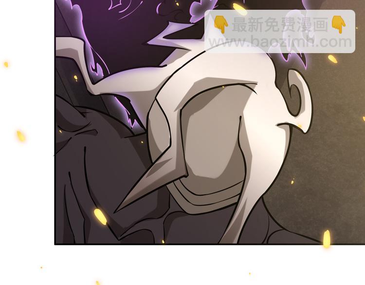 第十七话  歼灭尸王(1/3)-第19话